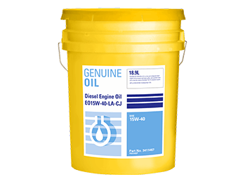 Komatsu-Genuine-Engine-Oil.png